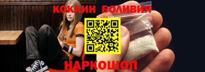 гашик Севастополь