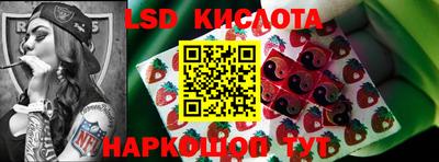 кокаин Свободный
