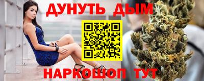 кокаин Свободный