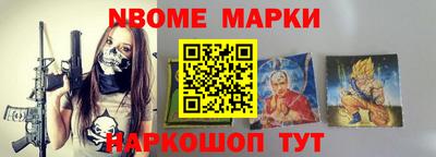 кокаин Свободный