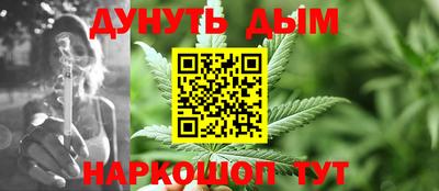 твердый Северобайкальск