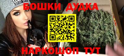 кокаин Свободный