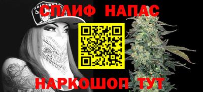 твердый Северобайкальск