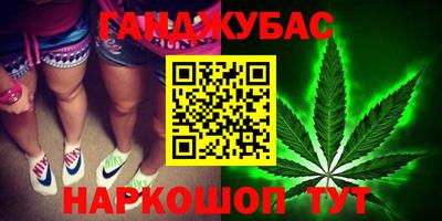 кокаин Свободный