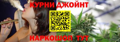 твердый Северобайкальск
