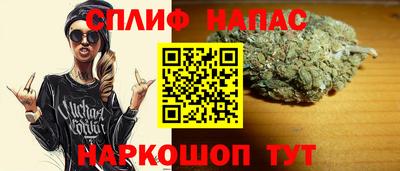 твердый Северобайкальск