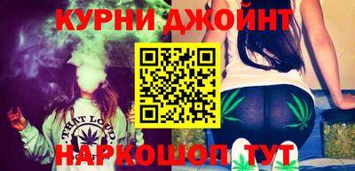 кокаин Свободный