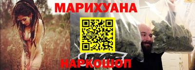 твердый Северобайкальск