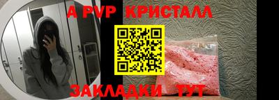 кокаин Свободный
