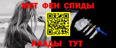 кокаин Свободный