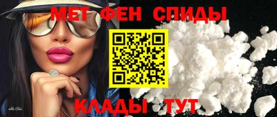 кокаин Свободный