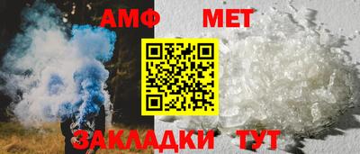 кокаин Свободный