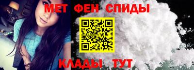 твердый Северобайкальск