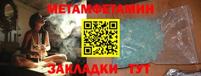 кокаин Свободный
